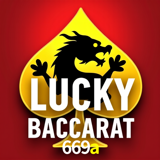 Sports Statistics 669a